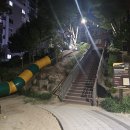 새싹공원 이미지