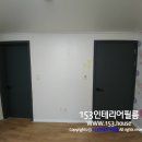 교방동153 이미지