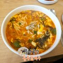 홍주칼국수 이미지