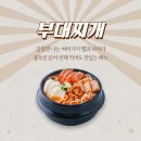 오늘애김밥 이미지