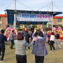 부안남초등학교 이미지