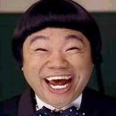 옥동자