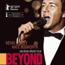 Beyond the 이미지