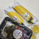 마녀김밥 - 광산구 장신로 142 | 쫄면 안 먹는 내가 청담동마녀김밥 월성점 쫄면에 반한 솔직후기