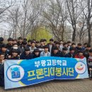 여성회관뒤 이미지