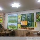 곰달래약국 이미지