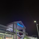 행담도휴게소(라면,우동)
