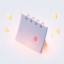 (주)씨엔씨 | 영원무역 배당기준일, 2024년 배당금 직접 확인한 후기