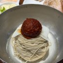 소매곡리 고속도로 아래 간이화장실 | [용인/수지구] 고기리막국수 - 용인 맛집 원조 들기름막국수 인생맛집 웨이팅 후기