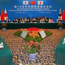 한일통상 이미지