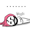 비비큐구미봉곡점