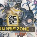 (주)미디어인터랙티브 이미지