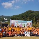 기장소방서(2) 이미지