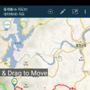 황매산만남의광장