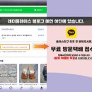 프라다 캔버스백 세탁 명품 천가방 탈색 색올림 관리 방법