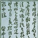 다보여안경 이미지