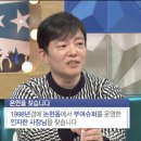 은혜슈퍼 이미지