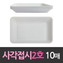 해동산업 이미지