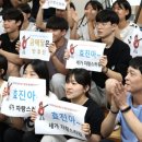 국가대표 태권도 금메달도장 이미지