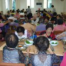 입암3주공아파트 이미지