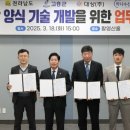 (주)하나 이미지