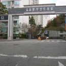 우이공인중개사사무소 이미지