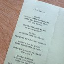 저전길 | 순천 맛집 | 저전동 뉴질랜드식 브런치카페 '얼브라운' 에그베네딕트 파스타 맛집