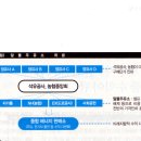 대안주유소 이미지