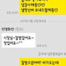 은이네하우스 이미지