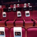 예그린씨어터 이미지