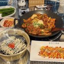 삼산회관 이미지