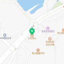 커큐민숯불소갈비