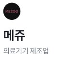 엔에이치헬스케어 네이버블로그