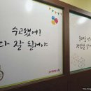 스터디수학교습소 네이버블로그