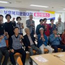효인공방
