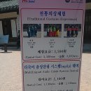 대원궁