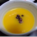 황토오리진흙구이