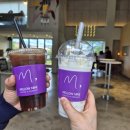 멜로우 나인 | 진주 멜로우나인 : 금산 공군부대 옆 금호지 산책하며 들리기 좋은 카페