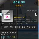 (주)덱스퍼