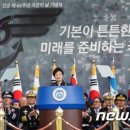 우리국제