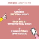 탄방엠블병원 이미지