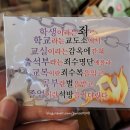 움직이는잡화점 이미지
