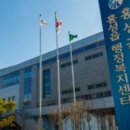 금마보건지소 이미지