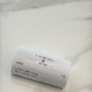 잇샌드법원점 이미지