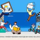 누리누리 이미지