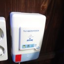 진성분식 이미지