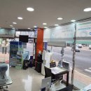 K비젼안경 이미지