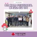 화남면행정복지센터 이미지