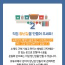 고려동물병원 이미지