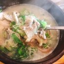 조여사순대국밥